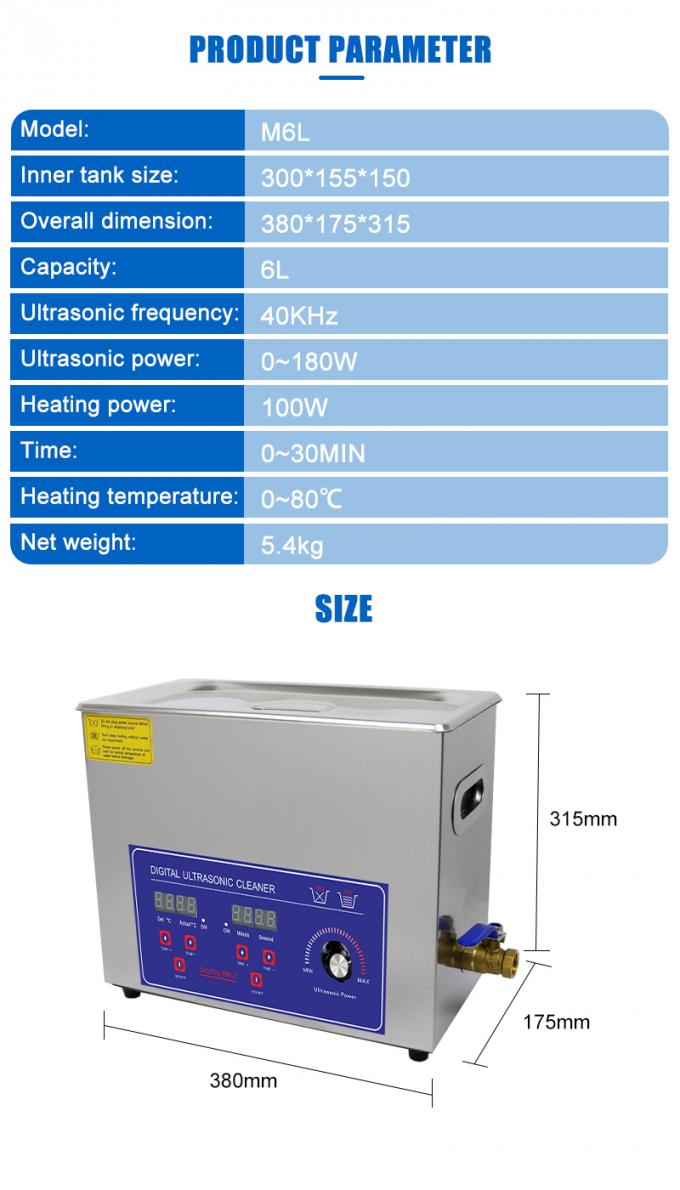 OEM Industrial Sonic Cleaner Auto Metal Ultrasonic Cleaner Washing Machine 3